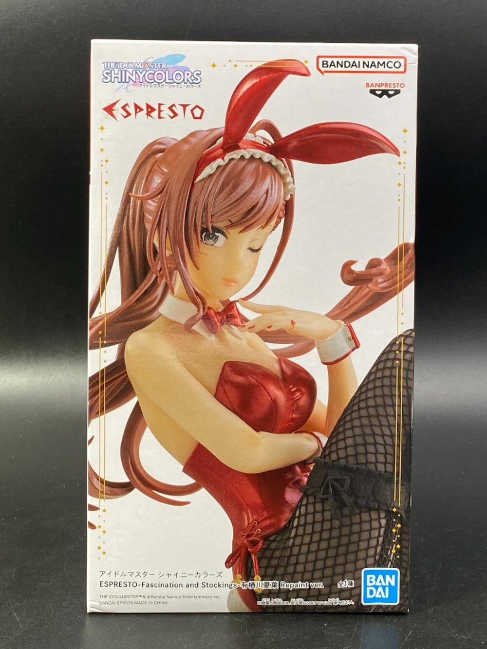 The Idolmaster Shiny Colors Natsuha Arisugawa Figure Repaint Ver. Banpresto New
